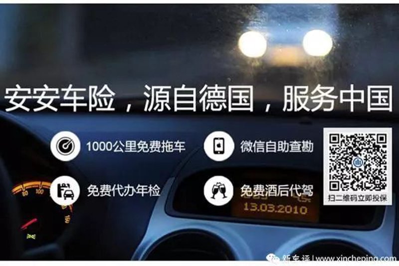 汽车维修店如何选择？